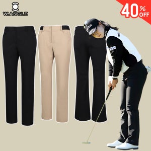 와이드앵글 여성 골프웨어 여자 골프 가을 부츠컷 바지 베이직 부츠컷 팬츠 WWU24391