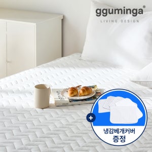꾸민가 국산 휴비스 듀라론 냉감패드 여름 침대패드 패밀리 대형 라지킹 크리스탈 화이트