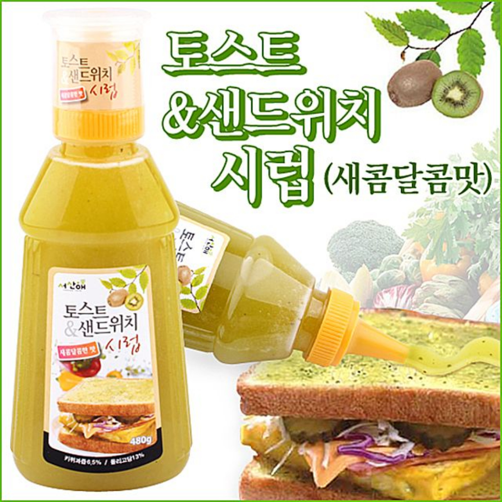 라오깐마 고추홍탕 마라 샹궈 라조장 마라탕 볶음 즉석 캠핑 훠궈 즈마장 땅콩 마법 소스