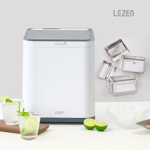 르젠 이지클린 제빙기 올스텐 분리 세척가능 가정용 업소용 대용량 25Kg