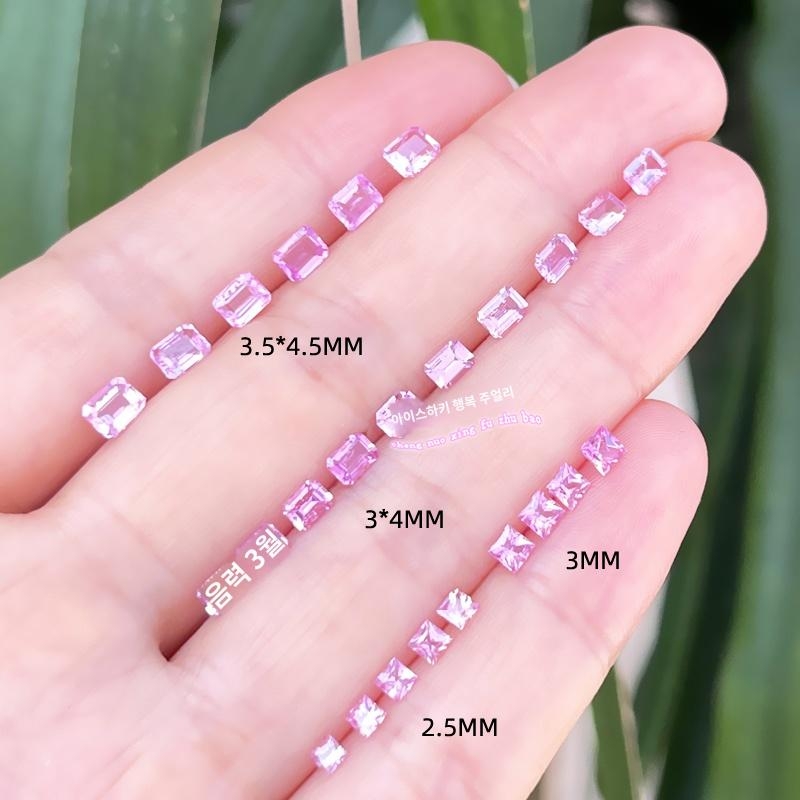 천연 핑크 사파이어 루스 스톤 링 정사각형 3MM 3 거친 돌과 15234N915819