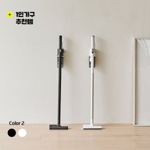 베스트하임 무선 청소기 가벼운 핸디 소형 원룸 사무실 ESR-TPV08