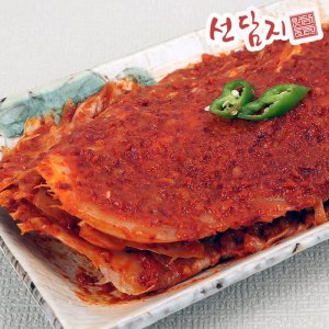 국내산김치10kg 최저가 가성비상품