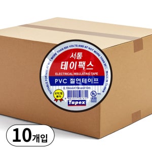 서통 테이팩스 PVC 전기 절연테이프 19mm x10m (10개입)