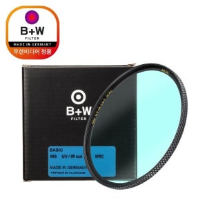 비더블유 B+W BASIC MRC 486 UV-IR CUT 52mm / 정품