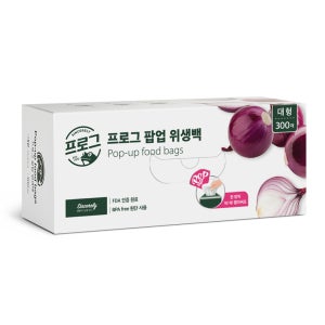 프로그 팝업 위생백 대형 300매입 X 1개