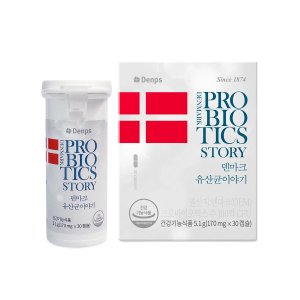 덴프스 덴마크 유산균이야기 170mg x 30캡슐