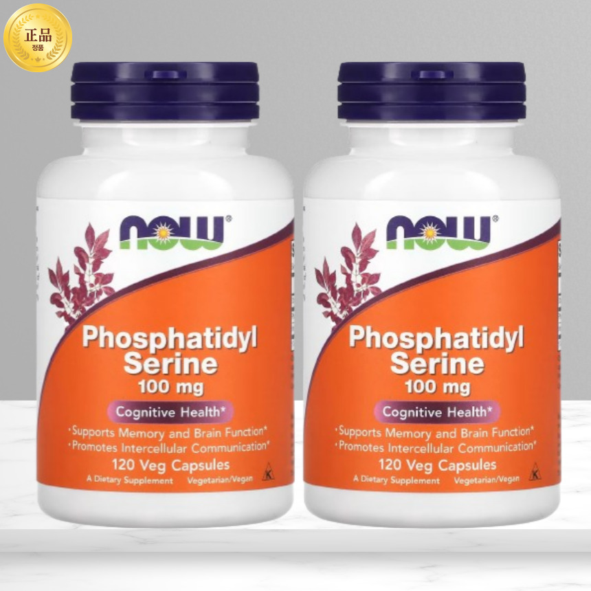포스파티딜 세린 <b>대두레시틴</b> 100mg 120 베지캡슐 <b>나우푸드</b> 2통