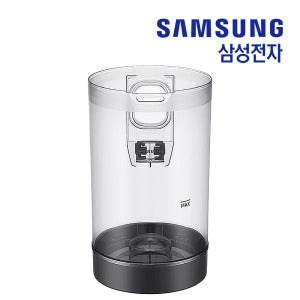 삼성 제트 VS20T9277Q3 청정스테이션 먼지통 정품
