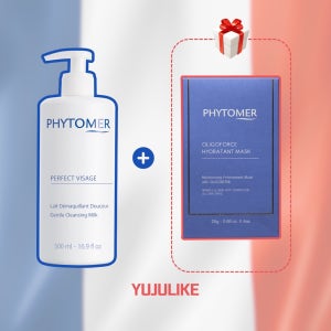 [ 완전최신 ] 피토메르 레데마끼앙 클렌징 밀크 500ml 저자극 클렌징로션