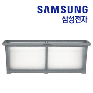 삼성 그랑데 건조기 DV90M53B0QW 내부 필터 정품