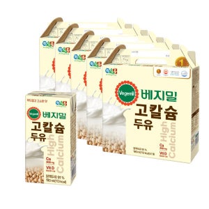 베지밀 비 달콤한 고칼슘 두유 96팩