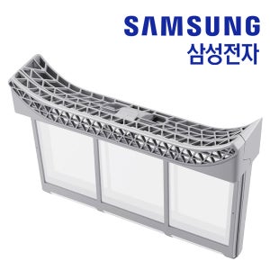삼성 그랑데 건조기 DV16R8520KP 필터 세트 정품