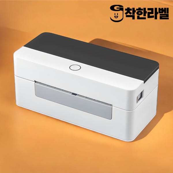바코드프린터기 바코드생성기 4B-2054N S 택배 송장 프린터 xprinter 라벨출력기
