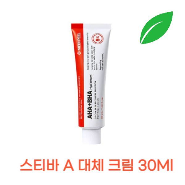 스티바 모공수축 연고 A a 에이 ahabha 고보습 미백 주름 탄력 영양 케어 30ml (2개)