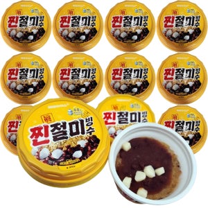 찐절미빙수 퍼먹는아이스크림 편의점팥빙수 해태 찐절미 12개