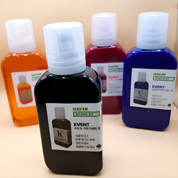 호환 캐논잉크 G3910 G3900 G7090 G2910 G6090 무한리필 150ml
