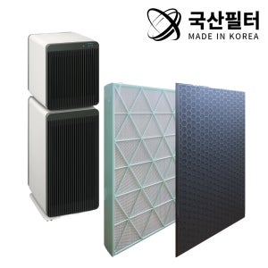 [호환] 삼성 공기청정기 필터 AX114R9880WFD H13 고급형 국산필터