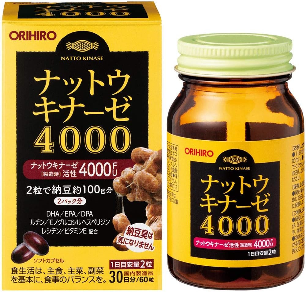 일본 <b>나토키나제 4000FU</b> DHA EPA DPA 60캡슐