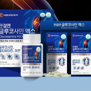 무릎염증약 관절 연골 무릎 통증 완화 영양제 180정 1박스