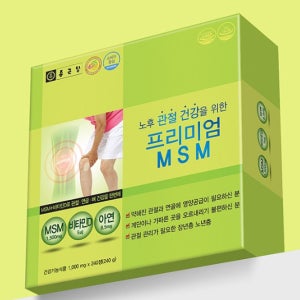 무릎염증약 관절 연골 무릎 통증 완화 영양제 240정 1박스