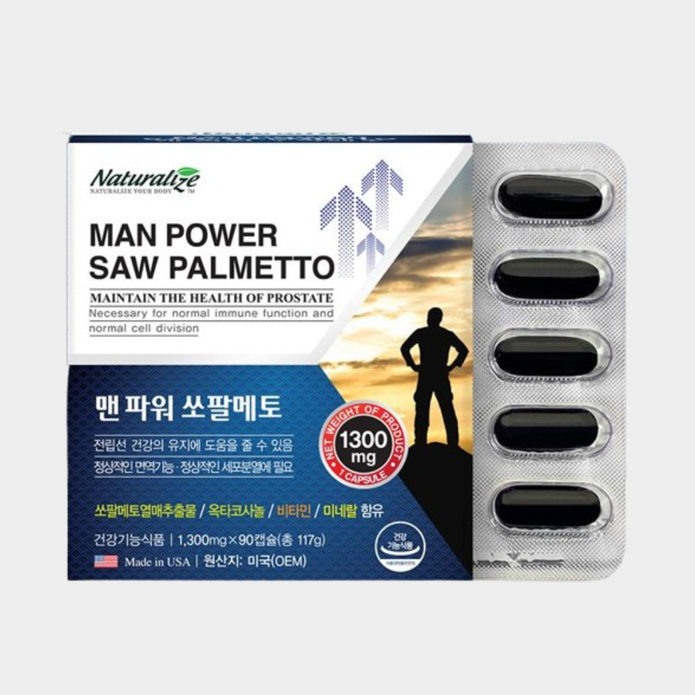 <b>네추럴</b>라이즈 맨파워 쏘팔메토