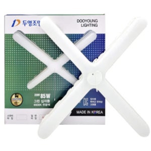 두영LED 85W 십자등 스위치 60W