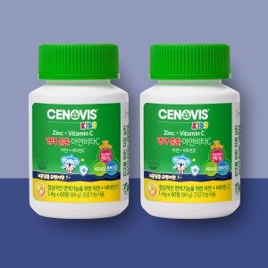 [임박특가] 세노비스 키즈 면역 튼튼 아연비타C 60정, 2개