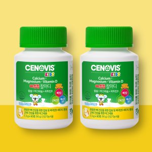 세노비스 키즈 뼈튼튼 칼마디 60정, 2개