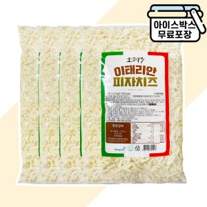 [에이치에이유통] 동원 소와나무 이태리안 피자치즈 2.5kg X4봉 대용량 모짜렐라치즈