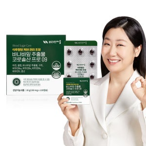 [4개월분] 비타민마을 식후 혈당케어 관리 조절 바나바잎추출물 코로솔산 프로09 120캡슐, 1개