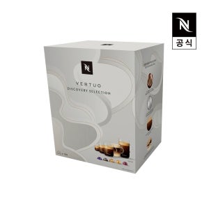 네스프레소 버츄오 디스커버리 셀렉션(100캡슐)