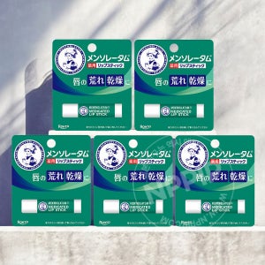 로토 멘소래담 메디케이티드 립밤 4g 5개세트 맨소래담 립케어