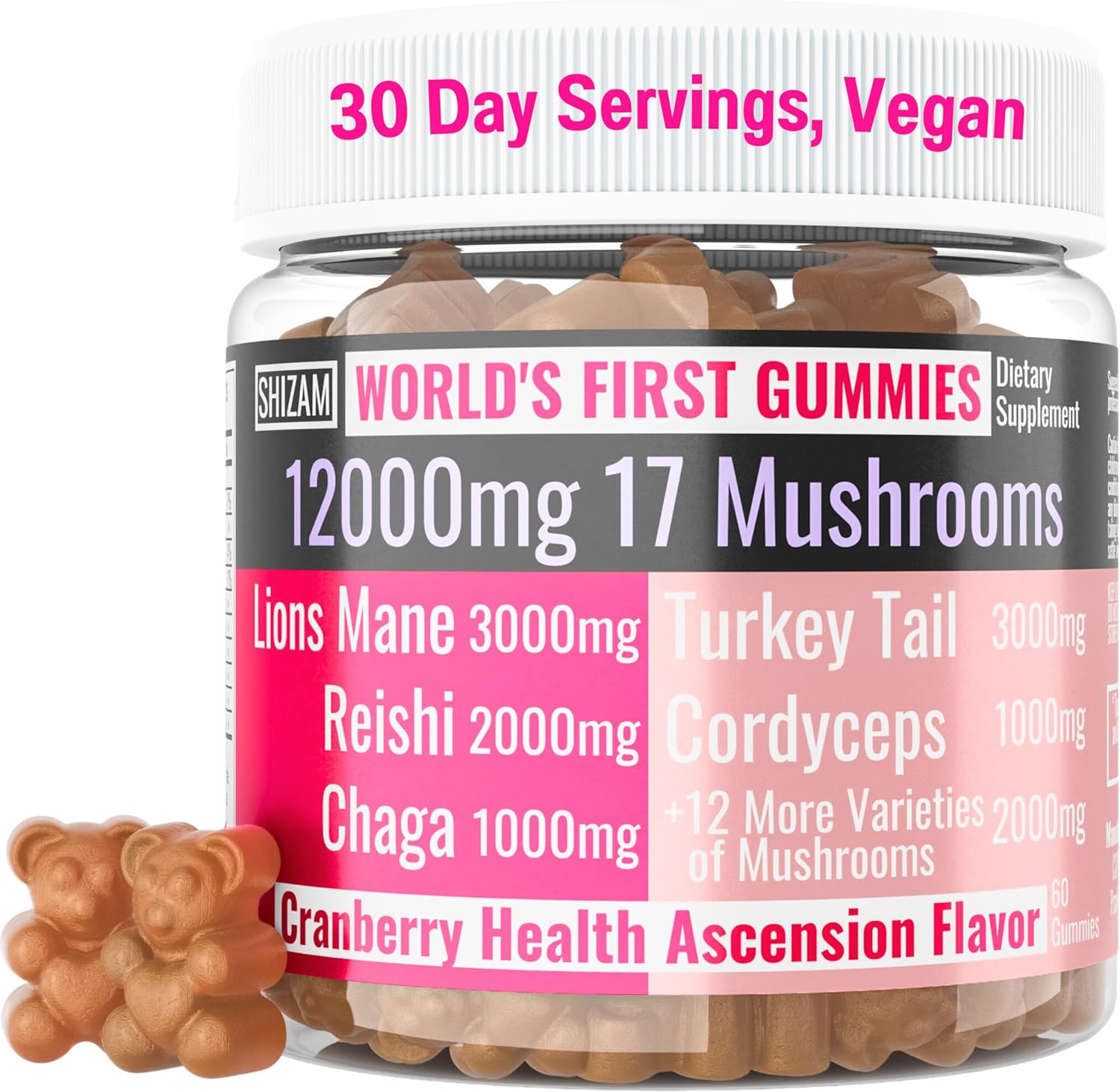 시잠 슈퍼푸드 17 블렌드 머쉬룸 <b>컴플렉스</b> 구미 성인용 차가 라이언스메인 <b>코디셉스</b> 레이시 터키테일 10구미