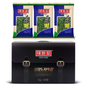 [총9개] 대천김 곱창도시락김 5g 20봉