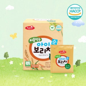 베베스트 처음먹는 유기농 유아 아기보리차 순 10티백 해썹 어린이음료 유아보리차