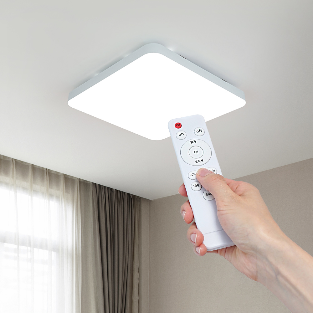 LED 시스템 방등 디밍 500x500 50W 안방 전등 천장등 플리커프리