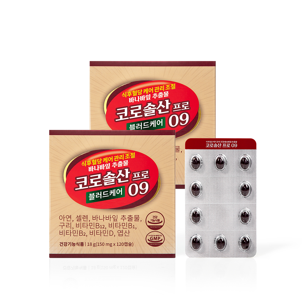 식후 혈당<b>케어</b> 관리 조절 바나바잎추출물 코로솔산 프로09 120캡슐 8개월분