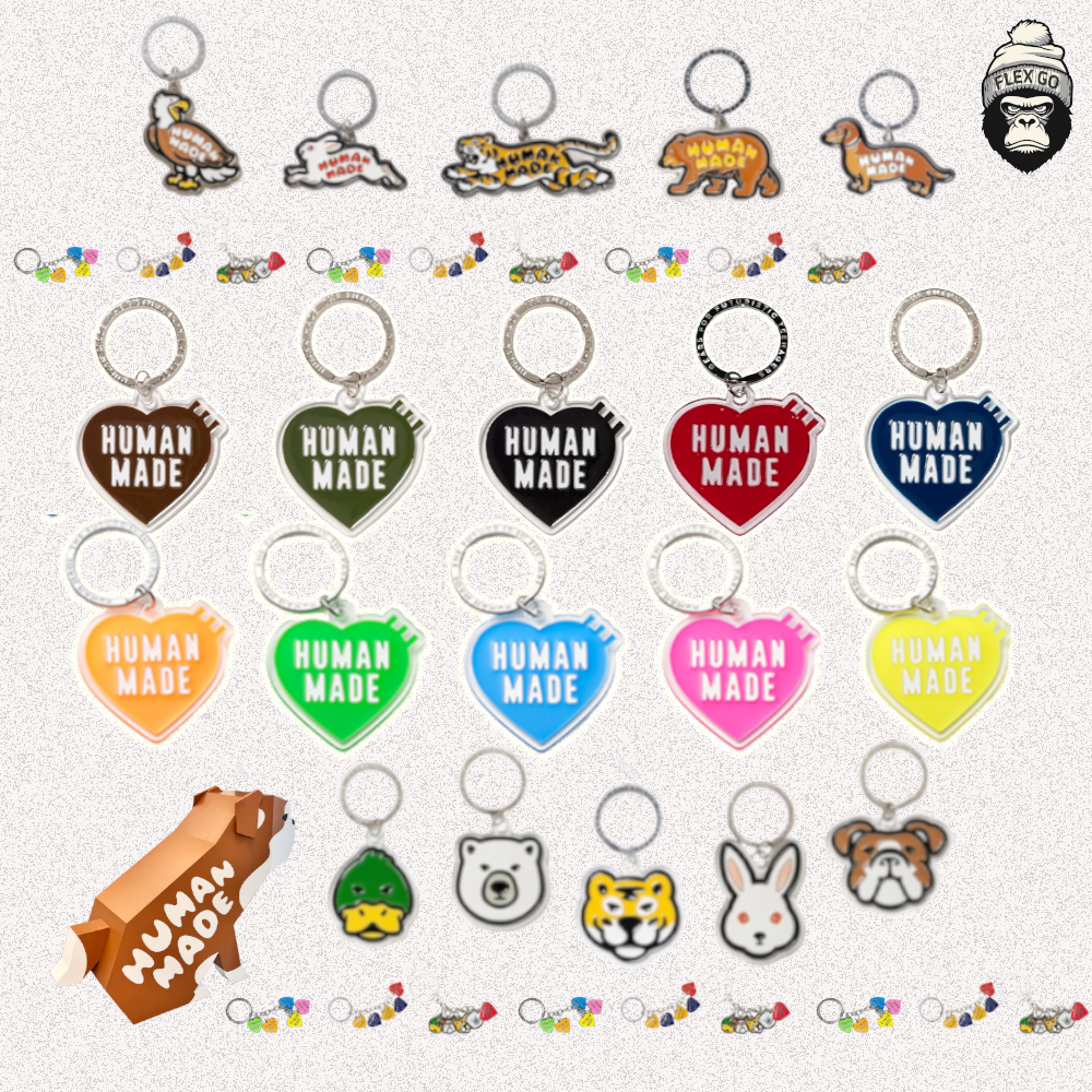 휴먼메이드 휴먼 메이드 애니멀 키체인 1 Human Made Animal Keychain 1