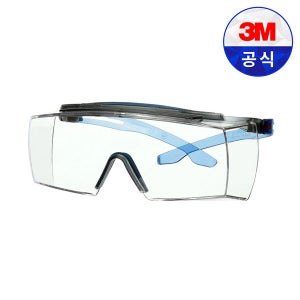 3M 보안경 SF3701AAS 김서림방지 SF3702 SF3717 SF3730 SF3750