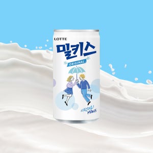 밀키스 190ml 30캔 롯데칠성음료 탄산음료 미니캔 업소용 소캔 도매