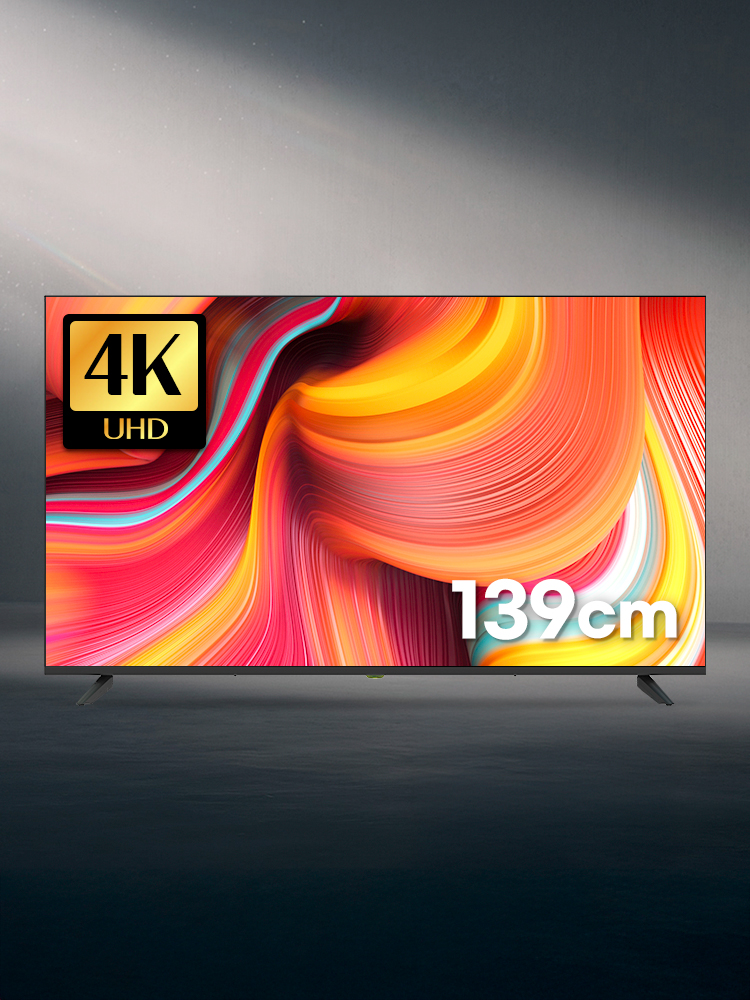 26년형 4K 아바 스마트 PRO 구글 TV 139cm (55인치) LG IPS UHD 1등급 자가설치(직배송)