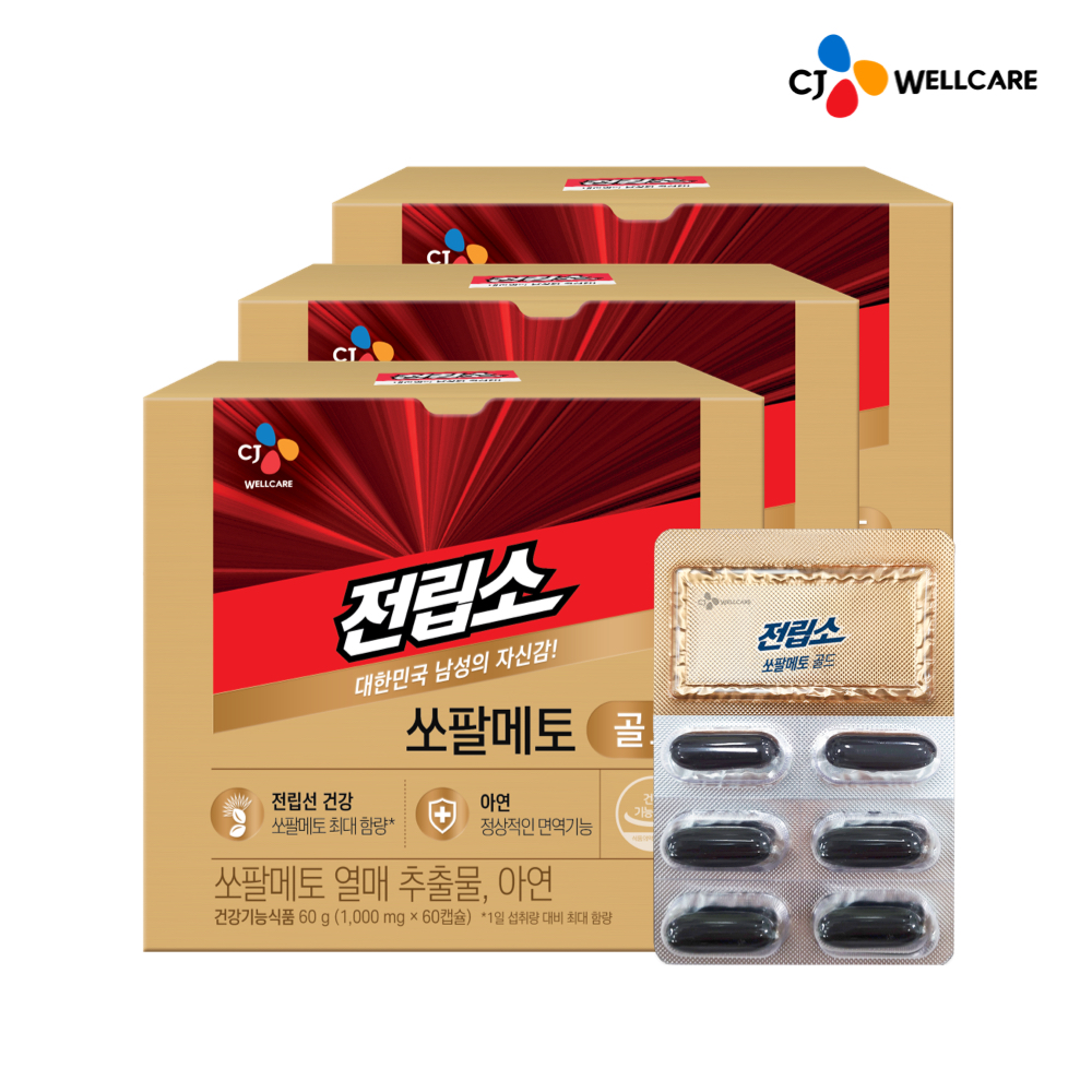 <b>CJ웰케어</b> 전립소 골드 쏘팔메토 아연 60캡슐, 3개
