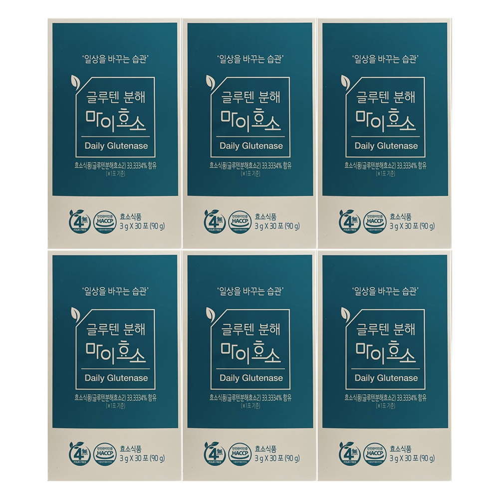 비타민하우스 글루텐분해 마이<b>효소</b> 3g x 30포 6개