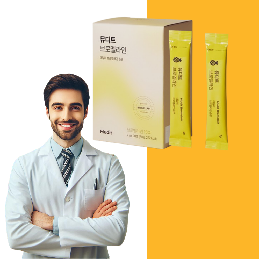뮤디트브로멜라인 퀘르틴산 브로멜라인 브로멜라민 파인애플<b>효소</b> 퀘르세틴 후기