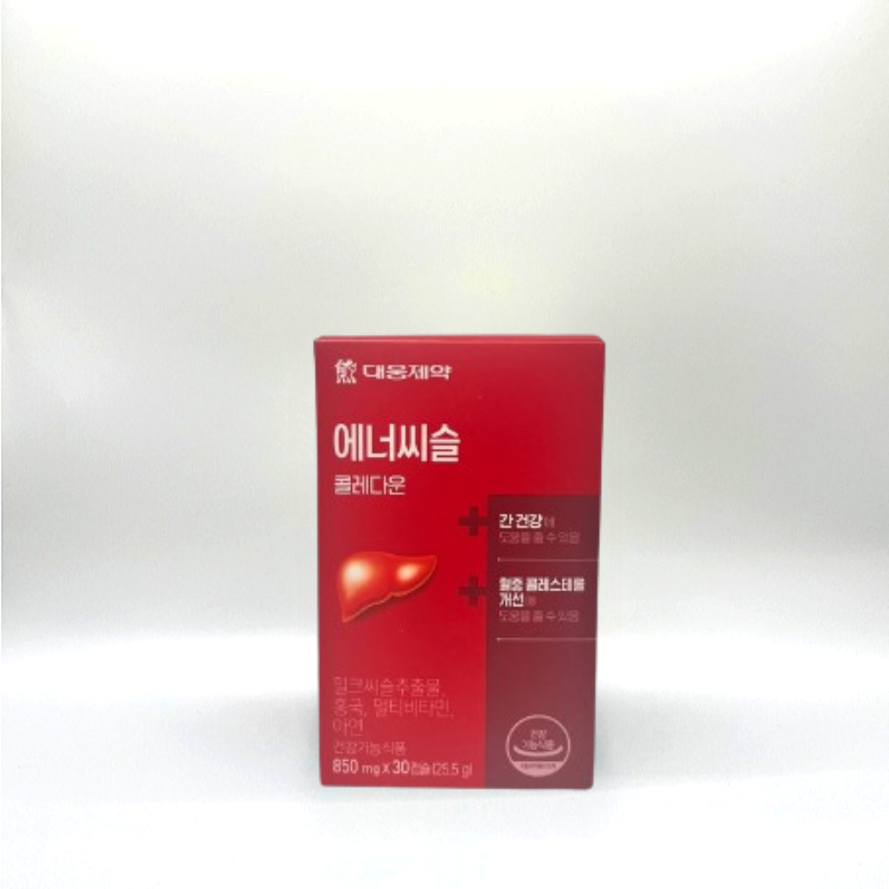 대웅제약 에너씨슬 콜레다운 밀크씨슬 홍국 추출물 850mg x 30캡슐 1박스