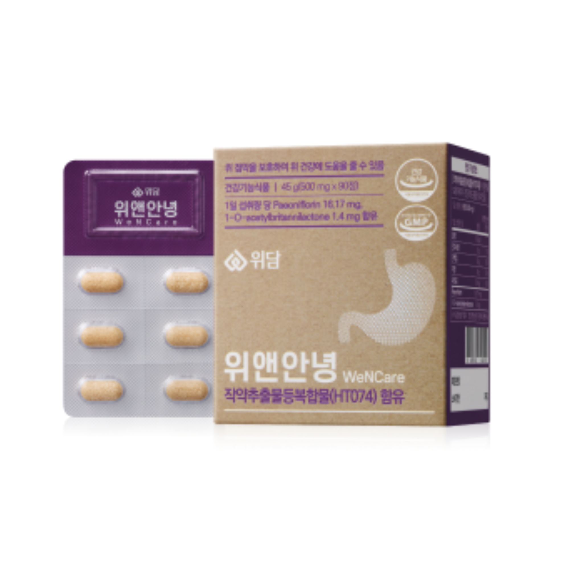 위앤안녕 위점막보호 속쓰림 소화불량 <b>작약추출물</b> 위담한방병원 신소재 (90정 2박스)