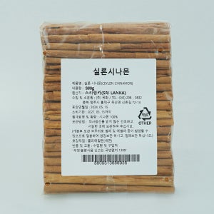 시나몬스틱 스리랑카 ALBA등급 실론시나몬 스틱 계피 대용량 약 950g