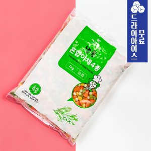 [분이네] 냉동 양식 혼합야채 4종1kg (초록) 야채죽 이유식