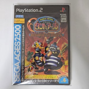 새제품 PS2 이치니노 탄트알과 보난자 브라더스 밀봉 플스2